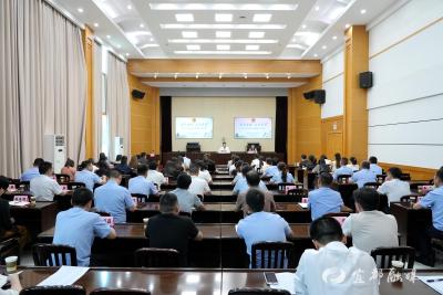 新提拔重用科级领导干部及家属廉政教育活动举行