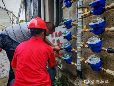 水表分户“加速度”，居民用上“舒心水”