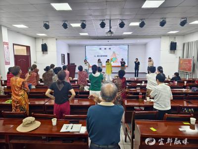 这场家政培训助力“她就业”