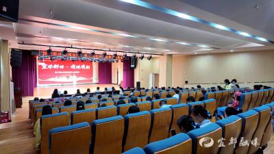 “宜学都讲·有理有剧”第二届全市百姓宣讲大赛复赛举行