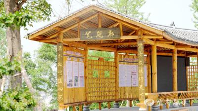 尾笔村笔砚湾绘就乡村振兴新画卷