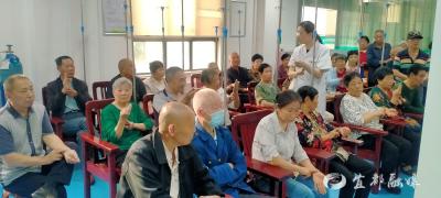 “失控小马达”扰心？家庭医生带来房颤隐患侦查课