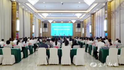 全省社区社会组织负责人暨服务支点建设示范培训班在宜都开班