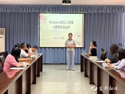 市残联提升服务残疾群众的“硬本领”