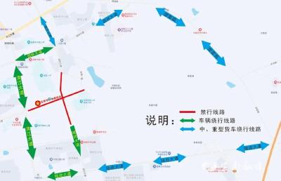 高考期间，宜都多条道路将交通管制