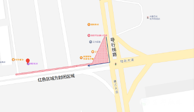 关于宜都市陆逊大道部分路段采取临时交通管制的通告