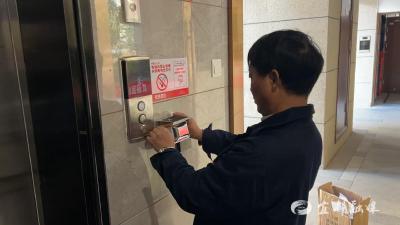 壁挂烟灰缸“上岗”！小举措守护大健康