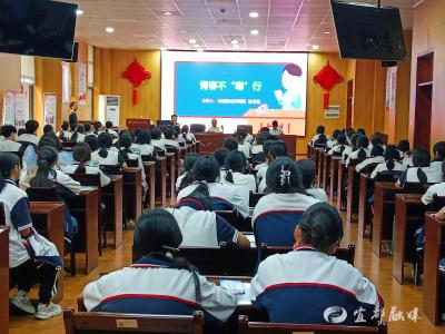 从小学到中学，锦江社区推进禁毒宣传“阶梯式”覆盖