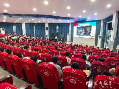 宜都市第四届“青少年党史学习月”活动启动
