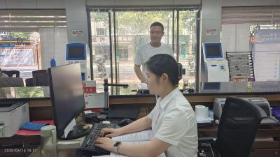 1.5万利息省下了！宜都首笔公积金贷款缩期落地