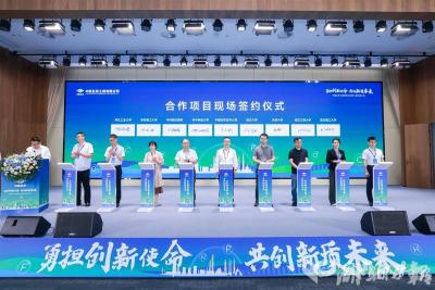 【湖北日报】多项技术打破国外垄断！五环公司第三届科技大会举行