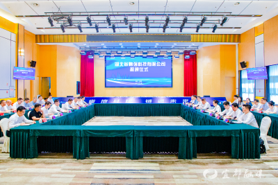湖北省融强科技有限公司揭牌成立