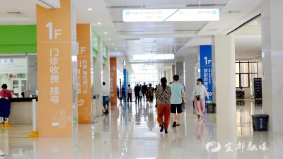 市人民医院电子医保凭证移动支付上线