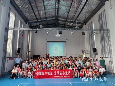 【湖北日报】百花齐放掀热潮，普惠服务暖人心 ——宜昌金融知识万里行宣传月活动圆满收官