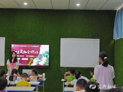 当文物会“说话”：三峡大学志愿团队带乡村娃与千年文明对话