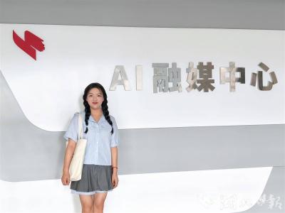 【湖北日报】实训营园地丨时人不识余心乐，将谓偷闲学少年