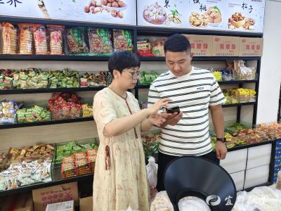 给您报个喜：审核通过了！