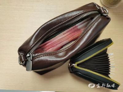 万元皮包遗落？宜都：“包”能找回 