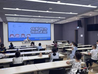 科学用眼，别让“小眼镜”找上门