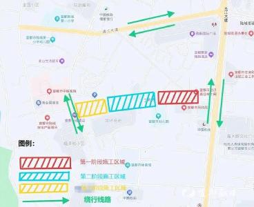 关于宜都市工农路部分路段采取临时交通管制的通告