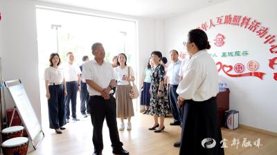 中国社会报社调研组来我市调研