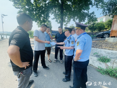 “船”递温暖！山区渡口迎来“家门口”的船检服务