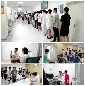 我市2025年下半年征兵体检工作启动