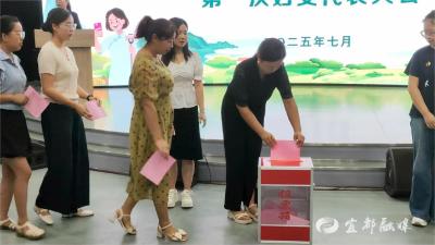 凝“新”聚力、云端牵线！宜都市村播（联盟）妇联成立