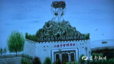 湖北宜都：青砖老巷“入画”来！看沙画镜头里的陆城新韵