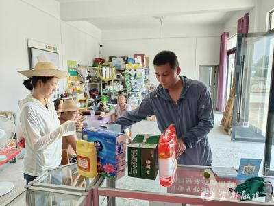 攒积分换好物，天平山村靠这招激活振兴力