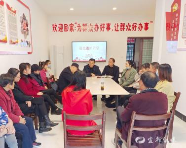 责任的四重注解：一本泛黄笔记里的基层坚守