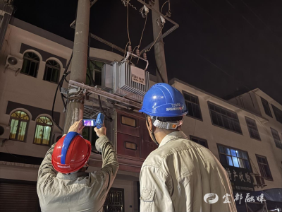 宜都供电：夜间测温护清凉
