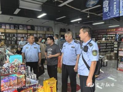 【中国日报网】青春筑梦 初心护航