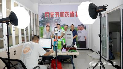 【两江旗帜】弭水桥村：发挥中心村作用 推动抱团式发展
