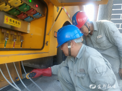 红花供电所周密保电护航文旅活动周