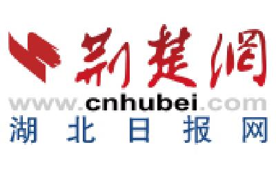 【荆楚网】向“升学宴”“谢师宴”亮剑！宜都供电纪委集体廉政谈话严明纪律