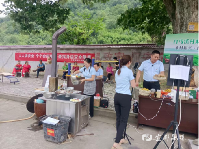 直播助力农产品“云端出圈”