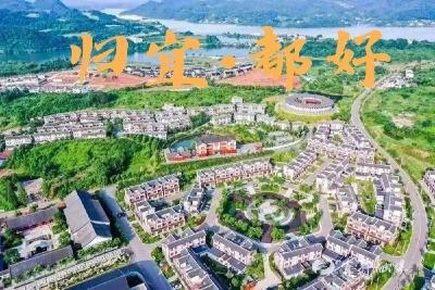 【归宜•都好】宜都市返乡创业项目推荐（第三批）