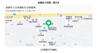 今天上午，苏强格职等你来!