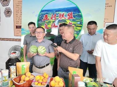 这份倡议，需要你一“点”助力！