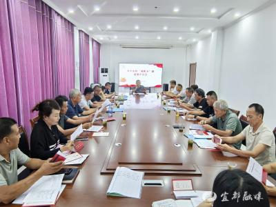 天平山村“绿色财富”增添新内涵：文明与环保“双通道”积分