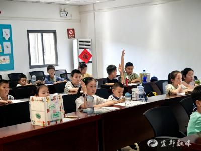 市工人文化宫暑期爱心托管班开班
