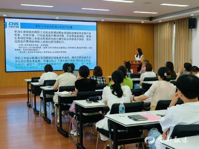 宜都医保“四进企业”送政策 解码营商环境与生育友好“双提升”
