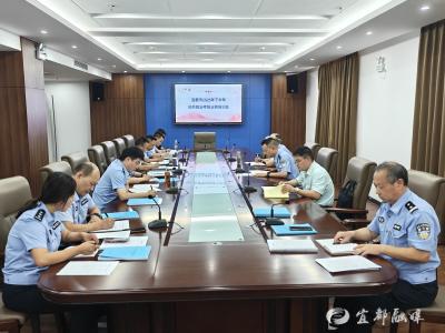 宜都市全面启动征兵准备工作