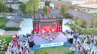 第三届荆门山文旅活动周启动