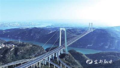 【三峡日报】织路成网 打通动脉