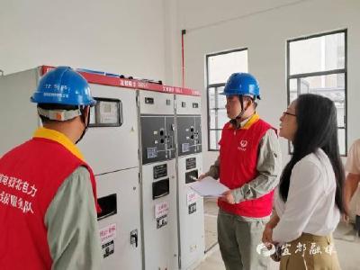 【中国新闻网】宜都供电：精准服务护航企业用电 筑牢迎峰保电防线