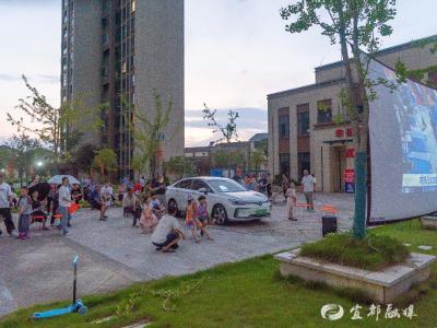 纳凉话消防，安全记心上