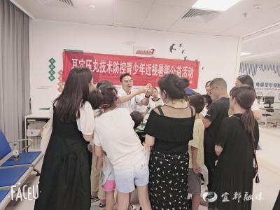 “小耳朵”藏大功效