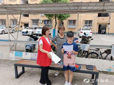 红春社区“三管”齐下筑牢防溺水安全防线
